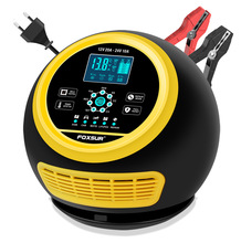 FOXSUR 20A�A��� 300W 12V24V���ʱ�yʽ��܇��܇���ƿ�����