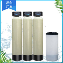 ܛ��ˮ�O�����ˮɰ̼�^�V ��ˮ��ܛ���b���x�Ә�֬ܛˮ�C�S��