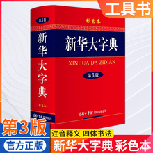 ���A���ֵ��������С�W���ߕ����~���ԃ�����̄�ӡ���^��ɫ�pɫ