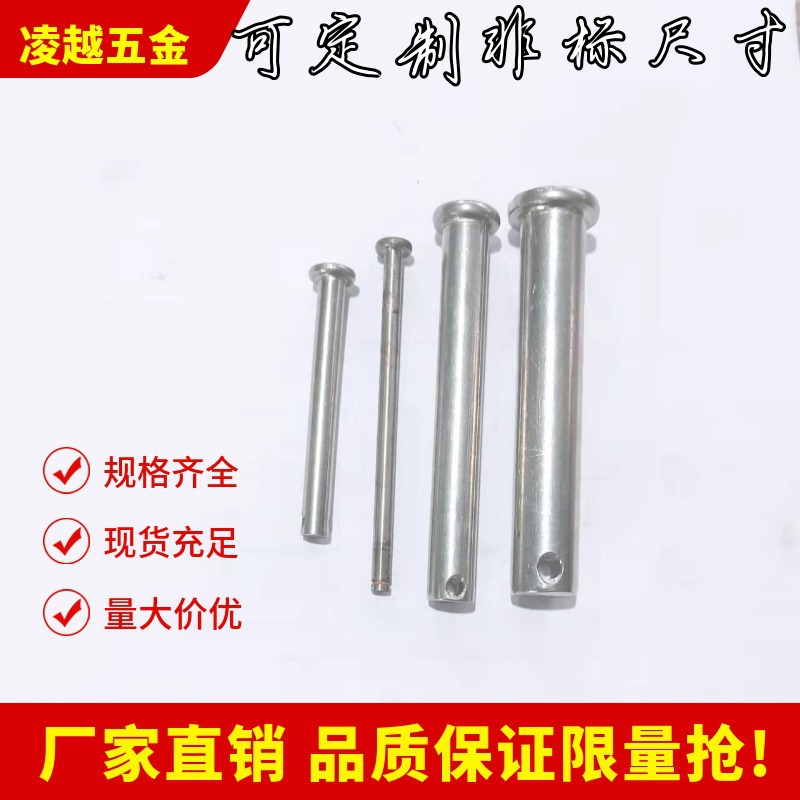 批发半空心铆钉 不锈钢铆钉 铜铆钉 铁铆钉 铝 铆钉