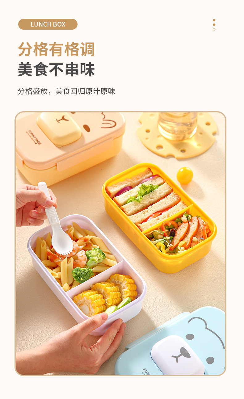 描述图_4.jpg