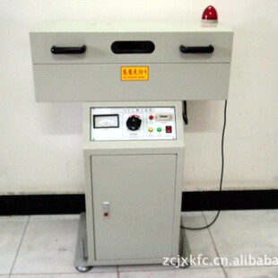 ����늾��O������ ��|�z�y�O�乤�l��ԇ�C ̨һ�𻨙C