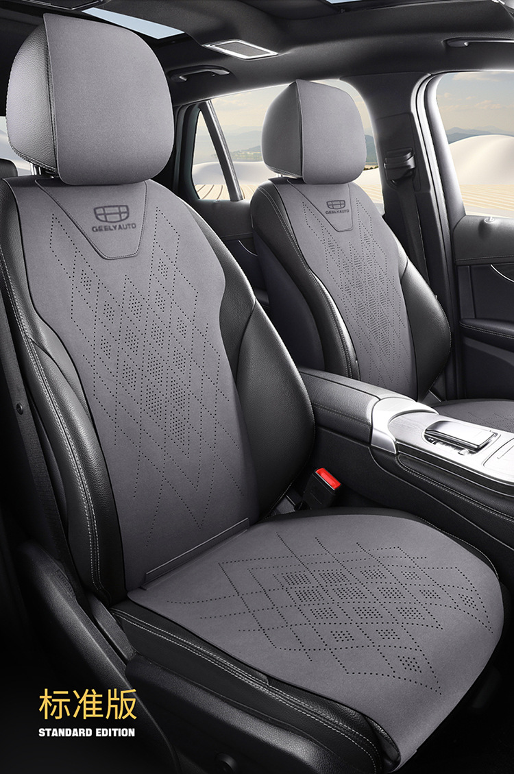 Geely icon Emgrand Seat Cover Star Yue L Bo Yue L Star Rui Seat Cover Plantronics Galaxy l6E8 Jiaji Car Seat Cushion