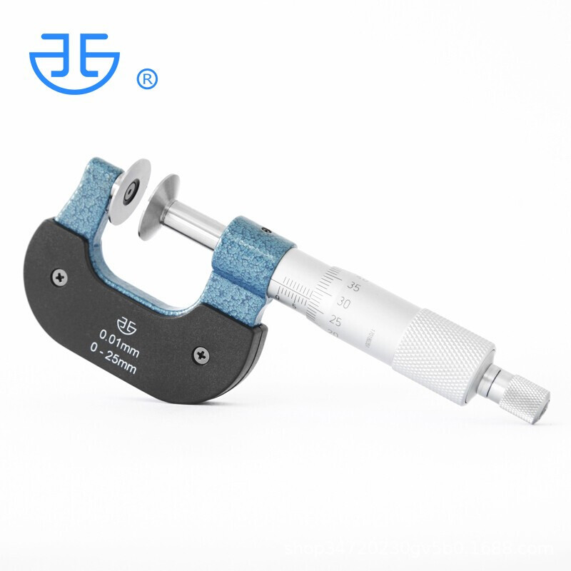 青量 公法线外径千分尺