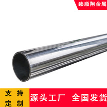 ���P��l���� ���z���I���� �ڗU����304 201 316���P��bA��