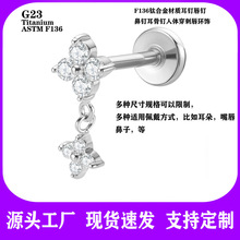 F136�ѺϽ��¿�ŷ�����л��䴽�����Ƕ�ʱ�аٴ����Ʒ�����ֻ�