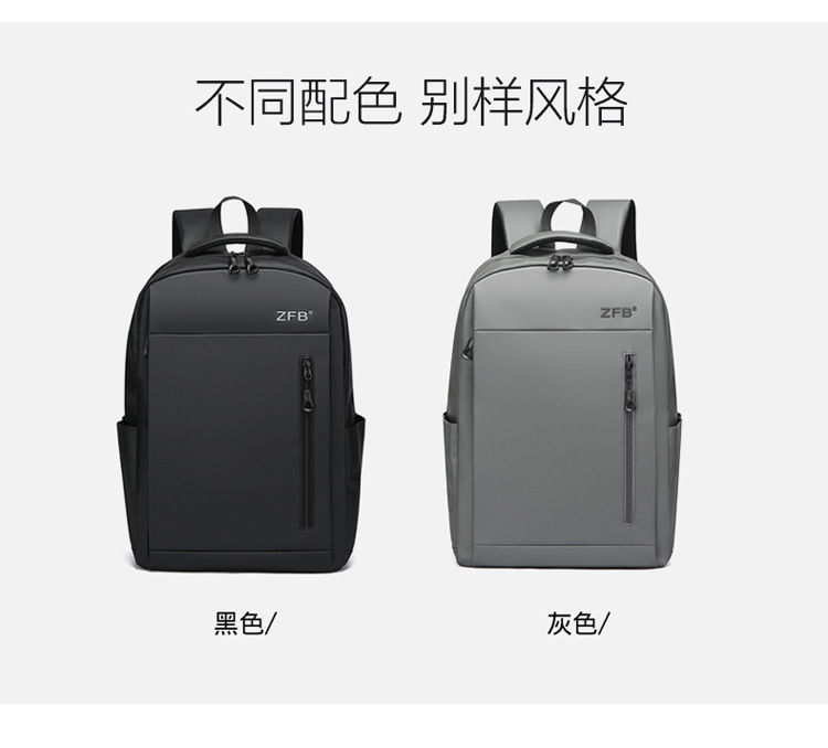 New cross-border wholesale foreign trade backpacks for men, Korean version, large-capacity schoolbags for junior and senior high school students, simple commuting computer bags undefined