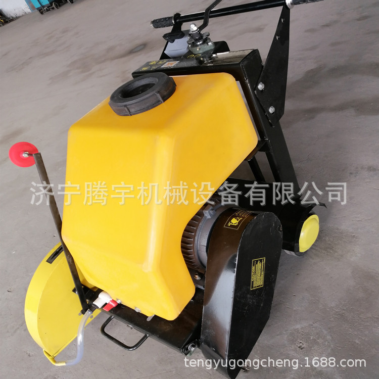 厂家现货电动马路切割机 路面切缝机价格 马路开槽机