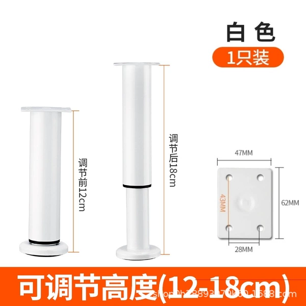 White accessories, 12-18cm