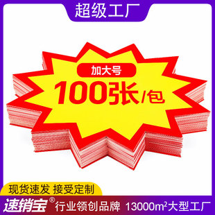 ��ը�N��̖�׼��� �˃r�Ƴ����ۿۃr����pop�V�漈�˺��N���N����