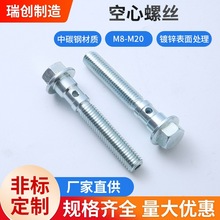 �S�ҬF؛�p��Һ�������ݽz�����^��˨���͹��q���^���l����Դ