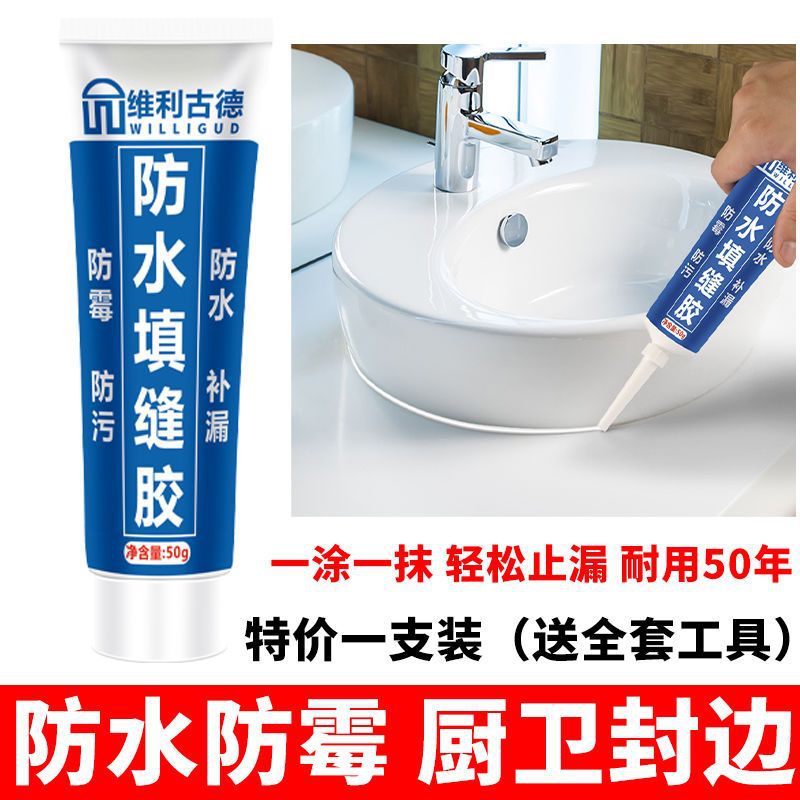 시험 팩 [소량 59.77g] 무료 도구 포함