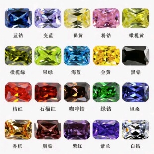 3*5&mdash;13*18�L�����ǲ�ɫ�ʯ��ʯ����С�˽��ΰ�ɫ��荼������CZ