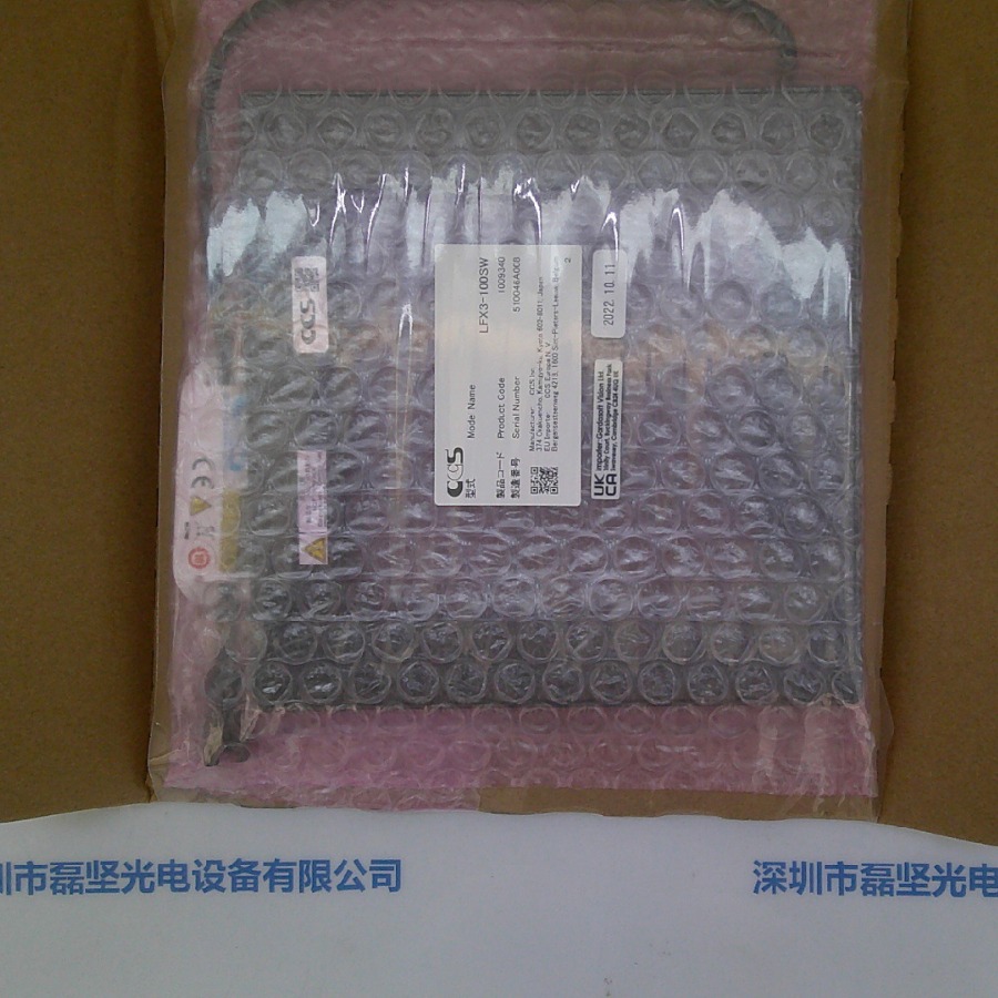 CCS希希爱视 光源 LFX3-100SW