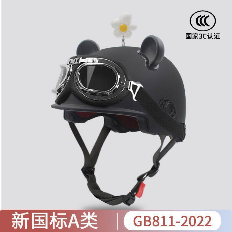 Casco de automóvil eléctrico certificado 3c para mujeres 2025 nueva batería de protección solar de verano casco de motocicleta masculino universal cuatro estaciones