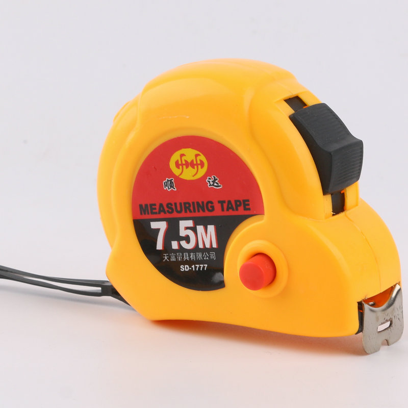 顺达7.5米鱼眼卷尺测量工具钢卷尺盒尺伸缩尺量具米尺5元百货