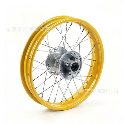 Motorcycle wheel hub, hub 1.4x14inch wheel hub 1.9x12inch - rear-wheel-hub-185x12-yellow-rim