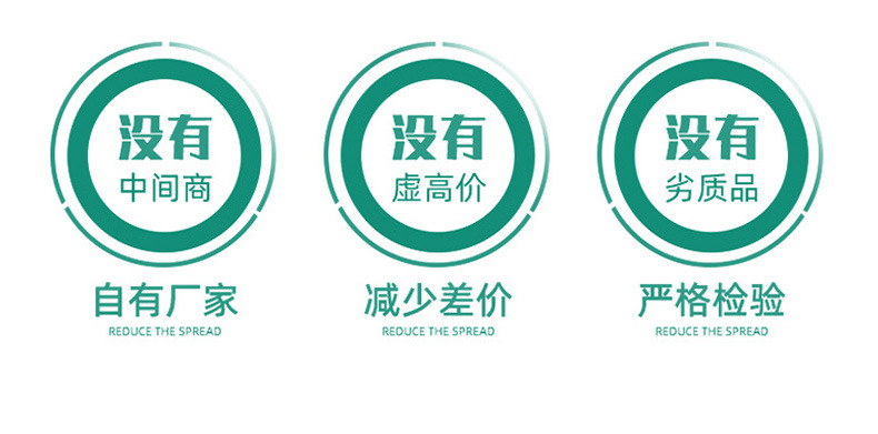 详情页_07.jpg