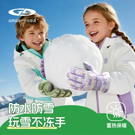 成人手套;成人帽;生活口罩