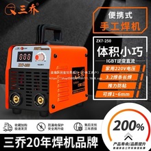 ����늺��C220vȫ�~늺��CС�ͼ��þS�޴��ʱ�yʽ��׃ֱ�����C