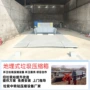 四平吉林直压水平压缩机