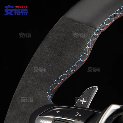Series Carbon Fiber Leather Sports – Steering wheel