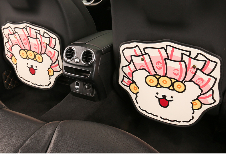 Lucky Dog Cartoon Seat Back Anti-Kick Pad