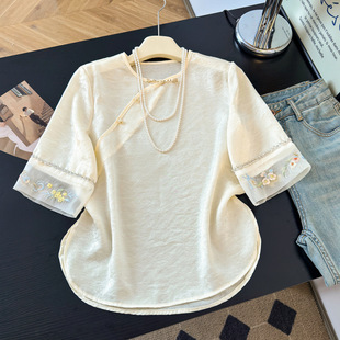 ����2026�����¿�����ʽ���L���������ֹ��P�ۈA�I�L�������r��