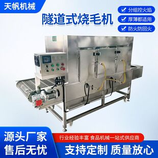 �i�����iƤ��ë�C ȥë�O���������ߟ����C ȫ�Ԅ��i���i�^��ë�C