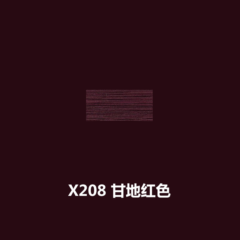 X208