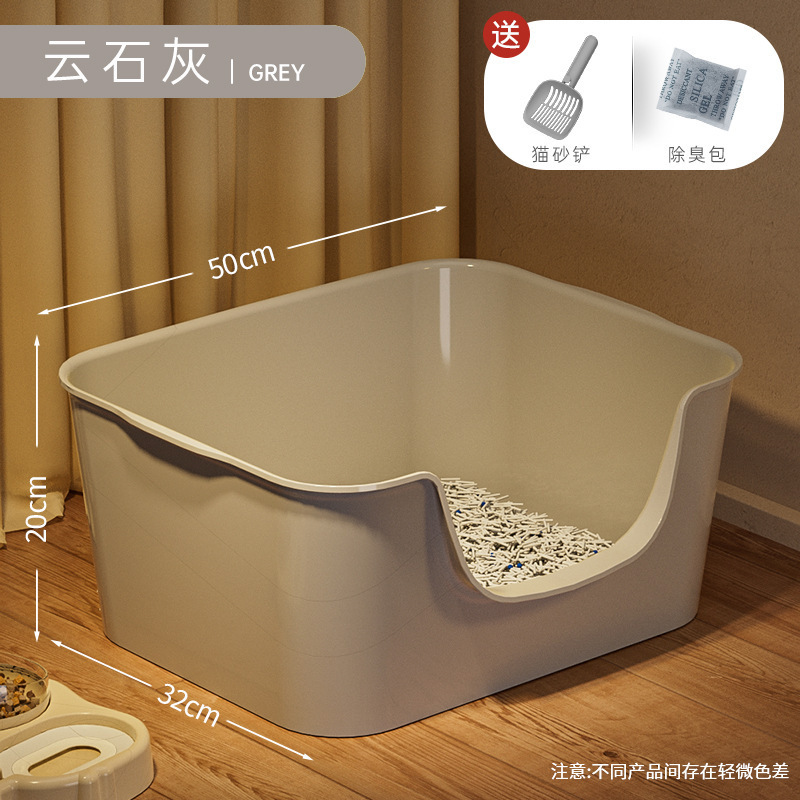 클라우드 라임 [50CM 두꺼운 버전 번호]에는 삽이 함께 제공됩니다.