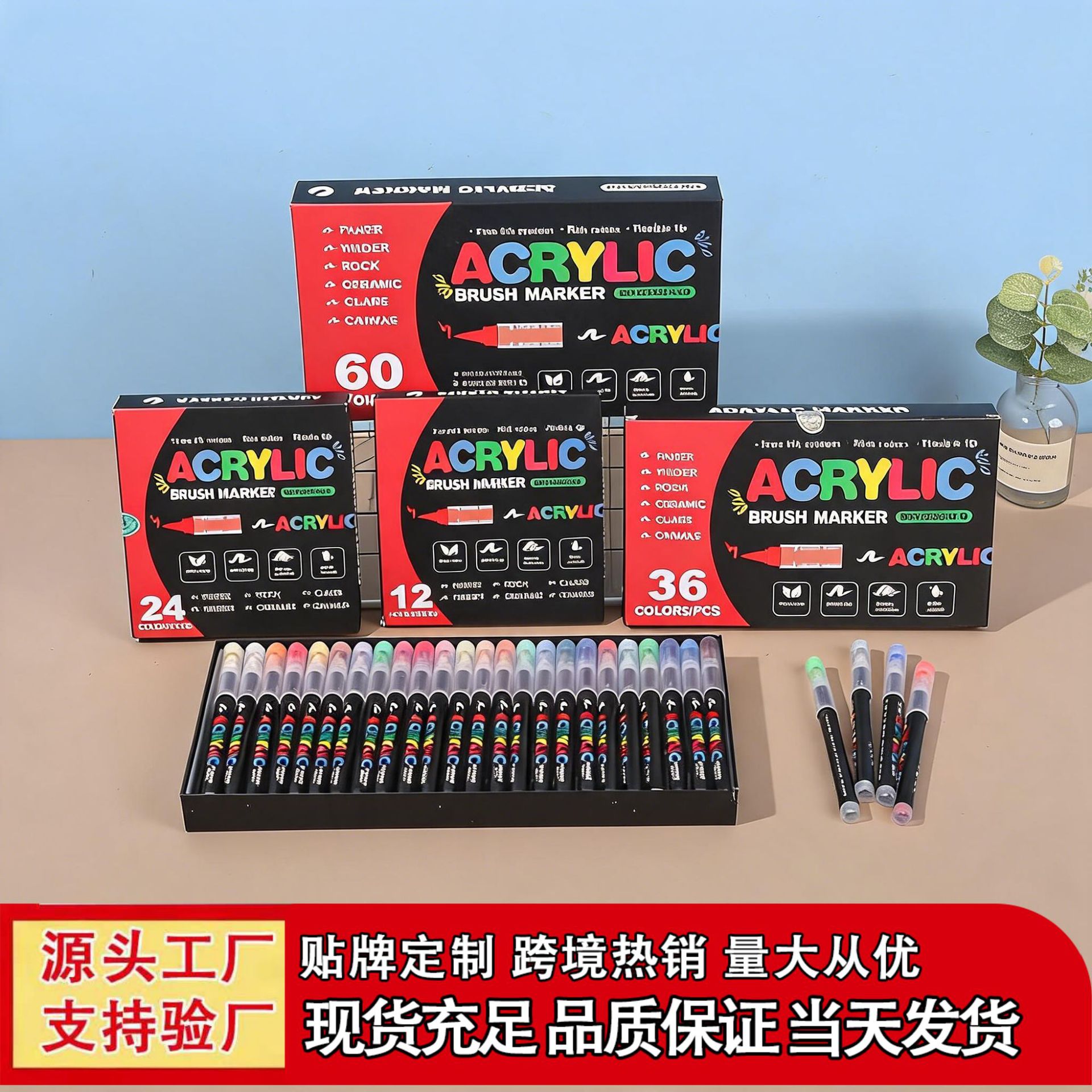 Manufacturer's direct liquid acrylic marker pen set with soft tip, no-press design, for student DIY art and professional painting watercolor pens