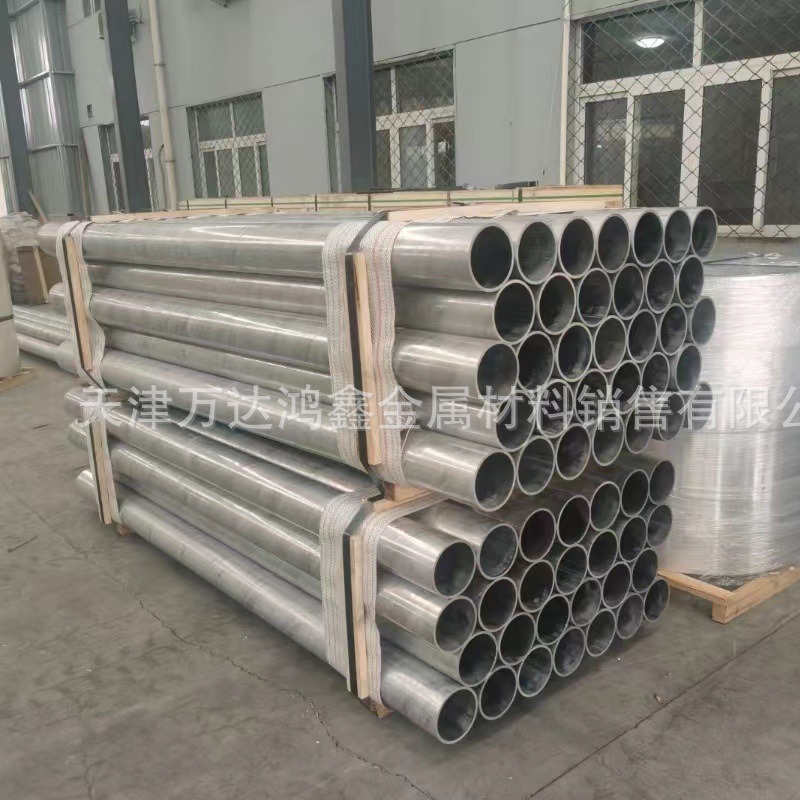 天津铝方管型材厂家，大截面6061铝扁方，6082方矩管铝材