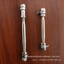 ɽ܇S܇ĝLSĸbSǰS֌SݗUS