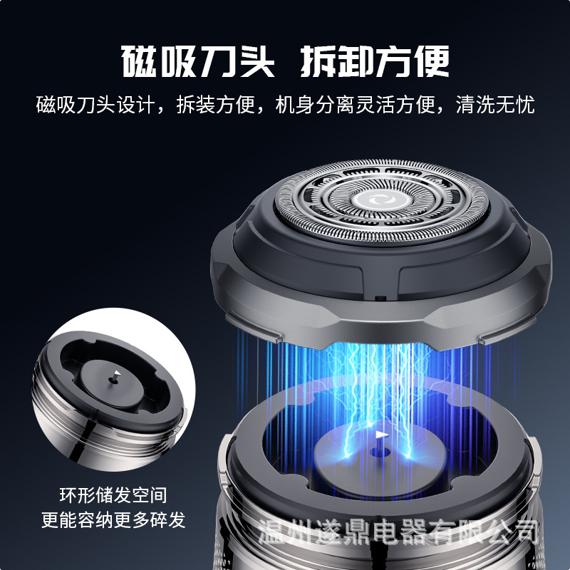 ハイパワー自毛カット専用シェーバー、理容加工品、メンズバリカン、シェービングオールインワンマシン、セルフサービス|undefined