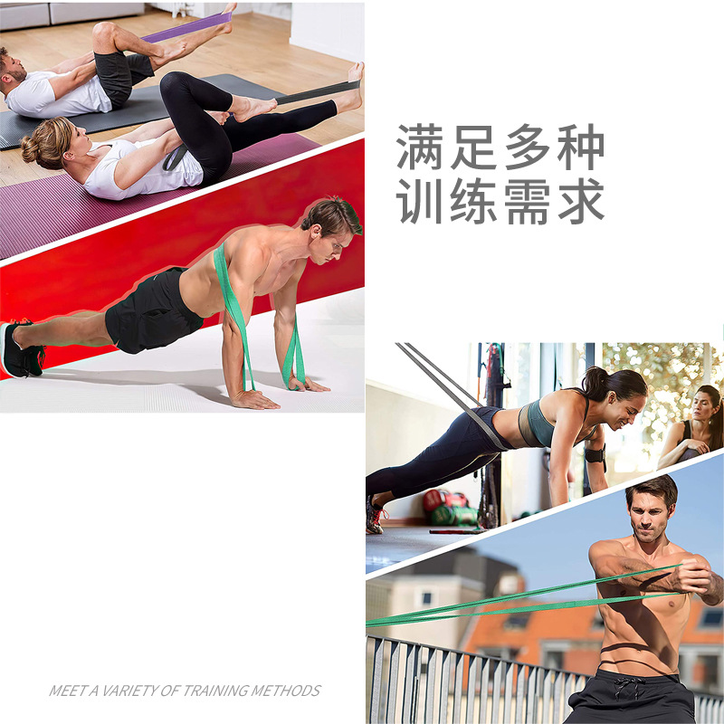 Cross-border sports yoga long beautiful back knitted auxiliary stretching elastic band fitness training resistance open shoulder tension band