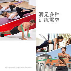 Cross-border sports yoga long beautiful back knitted auxiliary stretching elastic band fitness training resistance open shoulder tension band