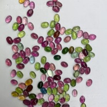 �羳ֱ��ʵ�幤��������Ȼ������ʯ����5*7mm �����ǹ�ɫ����ͨ͸