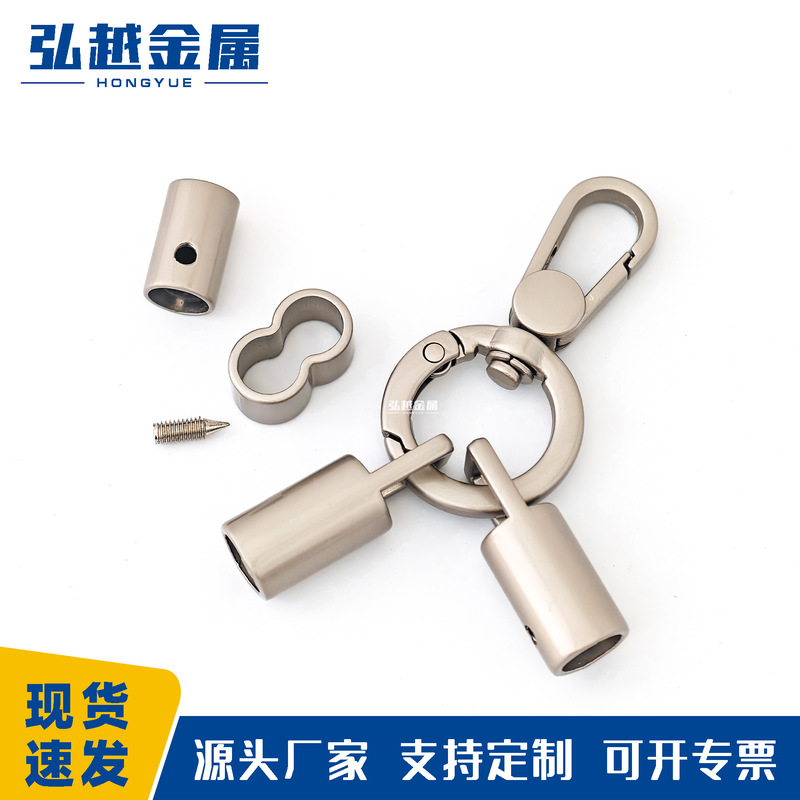 In-Stock Short Lanyard Hardware Accessories 7-8mm Phone Lanyard Pendant High-End Pearl Spring Ring Tail Hook Buckle