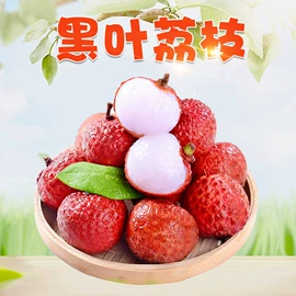 粽子;桃子;瓜果类