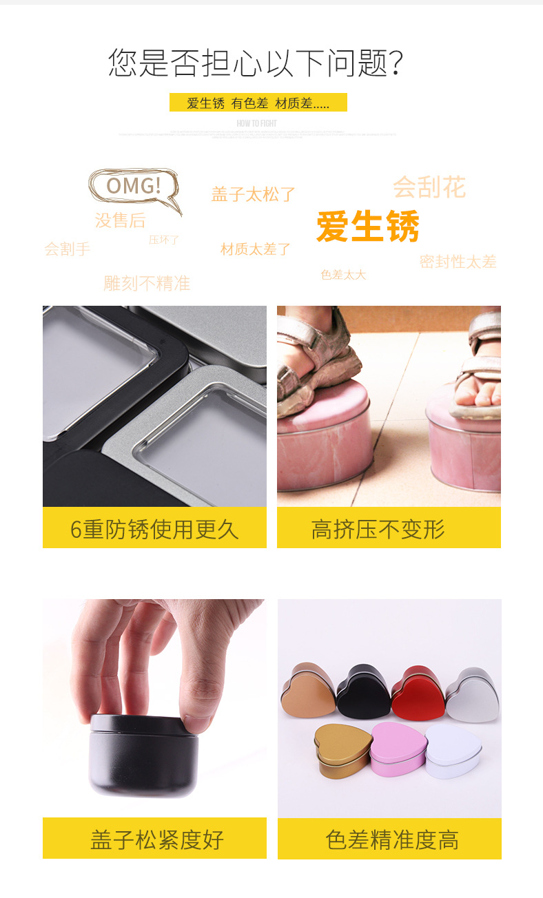 惠州利侨现货详情页_02