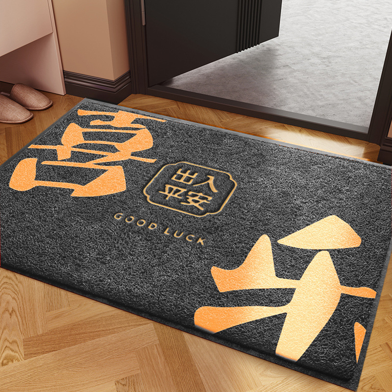 入戸ドアマット高級感滑り止めワイヤーリング玄関玄関マット入門ドアマット屋外足マット|undefined