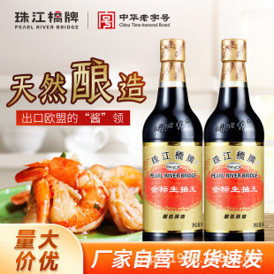 �齭���ƽ��������500ml���x�S������u�ͼ��ó��˛�����������