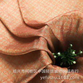 136钱币四叶花纹印花布 古风国风汉服真丝混纺印花面料（幻灯丝）