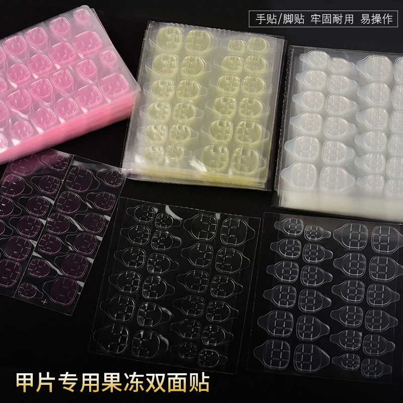 Jelly Gel Nail Sticker Transparent Invisible Wearable Nail Sticker Double-sided Sticker High Viscosity Removable Nail Patch Adhesive Sticker Jelly Gel Nail Sticker Transparent Invisible Wearable Nail Sticker Double-sided Sticker High Viscosity Removable Nail Patch Adhesive Sticker