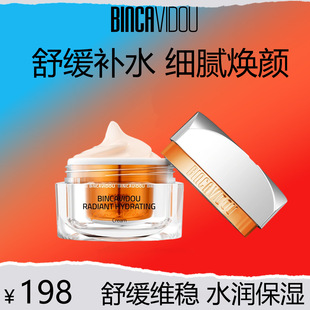 �忨����ӯ��ˮ��˪�߱�����˪��Ƥ�����̝��aˮ���o���Ƽ��wˮ��