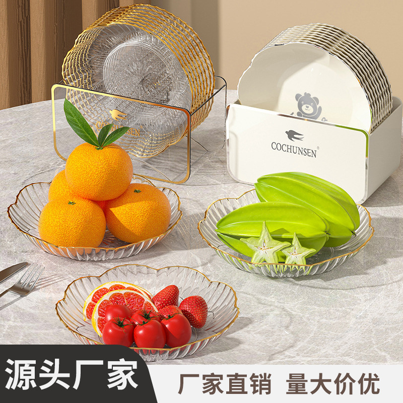 Cross-border PET bone dish light luxury tableware transparent bone dish household living room dessert fruit plate suit Cross-border PET bone dish light luxury tableware transparent bone dish household living room dessert fruit plate suit