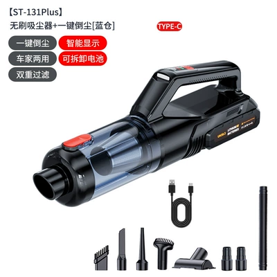 Wireless Car Vacuum Cleaner Amazon Car and Home Use Cordless Portable High Suction High Power Handheld Vacuum Cleaner (Tozsoranlar) - brushless-vacuum-cleaner-one-click-dust-collection-black-red-decorative-parts-52000mah