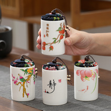 隆泽陶瓷茶叶罐密封茶叶储藏罐大小号存茶缸红绿茶防潮茶罐普洱茶