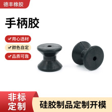 厂家硅胶制品来样加 工耐高温硅胶异形硅胶件食品级硅胶制品批发